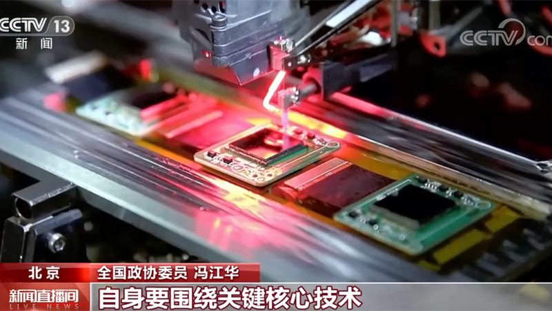 科技服务资质认证：关键参数与对比解析**