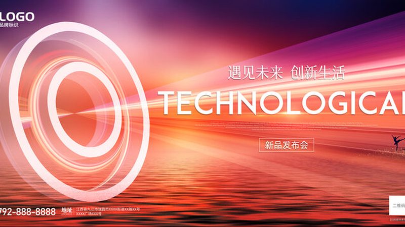 医疗影像系统集成商哪家好