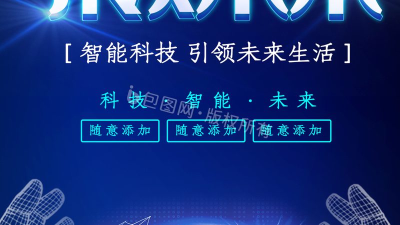 边缘计算物联网边缘AI盒子：揭秘其核心参数与选型逻辑**
