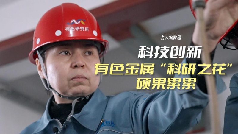 大数据分析教学视频的技术演进与应用场景